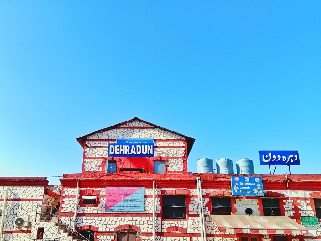 Dehradun_Railway_Station