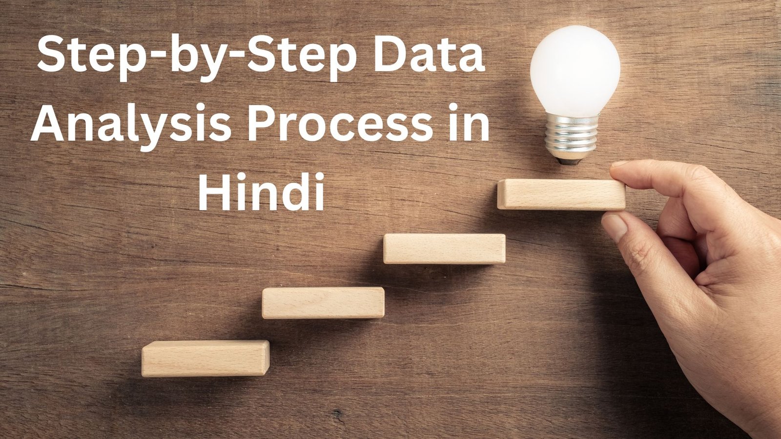 Step-by-Step Data Analysis Process in Hindi | Vista Academy